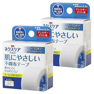 lNXPA ɂ₳sDze[v  22mm×6.5m×2Zbg [֑