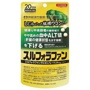 䓡 ݂̓yER XtHt@ 60 [֑