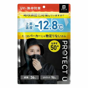 PROTECT U �ՔMUV�J�b�g�p�[�J�[ 01 �u���b�N M 1��