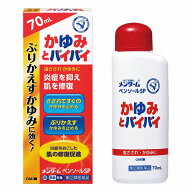 【第(2)類医薬品】メンターム ペンソールSP 70mL ※セルフメディケーション税制対象商品 メール便送料無料