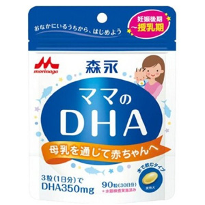 高品質の人気 1日3粒で350mgのDHAを摂ることができます 森永 信憑 ママのDHA 90粒 _