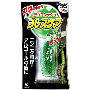 ѐ uXPA XgO~g { 50