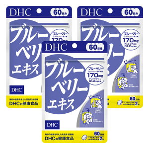 DHC 60 u[x[GLX 120 [֑