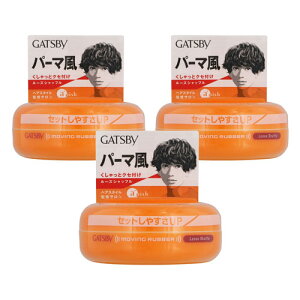 Mcr[(GATSBY) [rOo[ [YVbt 80g [֑