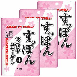 EL ۂ+ᕪqR[Q 44 [֑