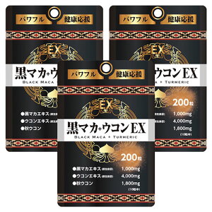 X^hpbN }JEREX 200 [֑