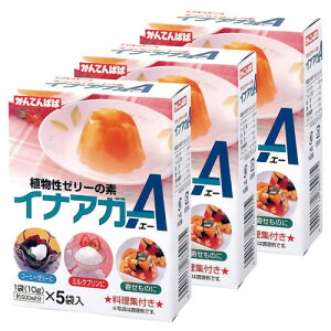 �C�i�A�K�[A 10g×5�ܓ� ���[���֑�������