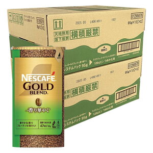 lXJtF S[huh؂₮ oX^p GRVXepbN 95g