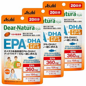 �f�B�A�i�`���� �X�^�C�� EPA×DHA�E�i�b�g�E�L�i�[�[ 80�� ���[���֑�������