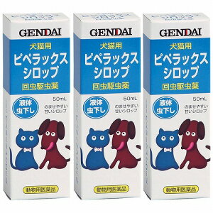 ypiz sybNXVbv 50ml 㐻 Lp̒ [֑