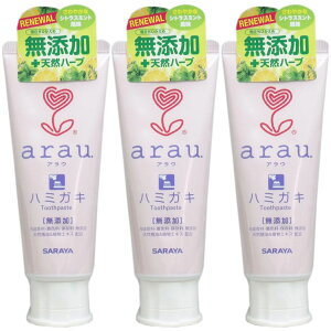 arau.AE n~KL 120g [֑