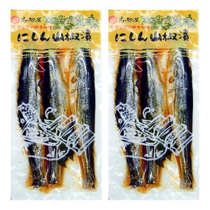 ɂR 3{ (ܖ 2025.2.25) [֑