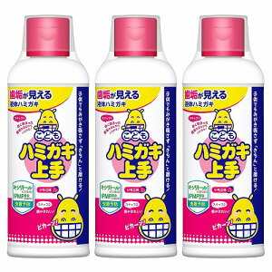 ǂn~KL ipj 180ml [֑