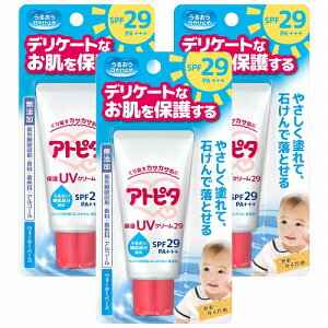 Ags^ ێUVN[ SPF29 PA++ 30g [֑