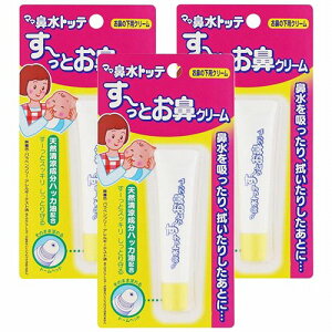 }}@gbe [Ƃ@N[ 8g [֑