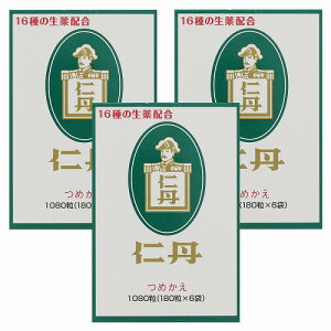 �m�O �l�ւ� 1080�� ���[���֑�������