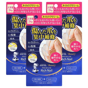 \[^ nhx[ r[eB[ v~Ab`lC@24g [֑