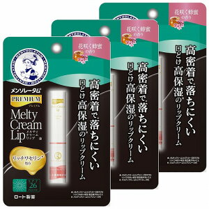 \[^ v~AeBN[bv ԍ炭I̍ 2.4g [֑