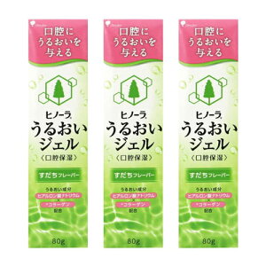 qm[ 邨WF t[o[ 80g [֑