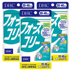 DHC �t�H�[�X�R���[ 20���� 80�� ���[���֑�������