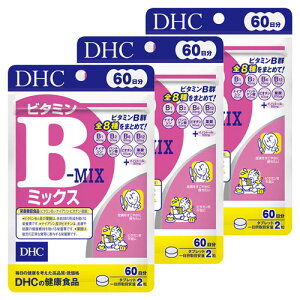 DHC 60 r^~B~bNX 120 [֑
