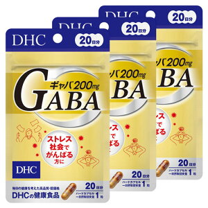 DHC 20 Mo(GABA)@20 [֑