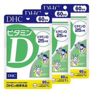 DHC r^~D 60 60 [֑