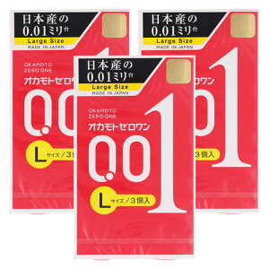 �I�J���g �[�������iZERO ONE�jL�T�C�Y 3�� ���[���֑�������