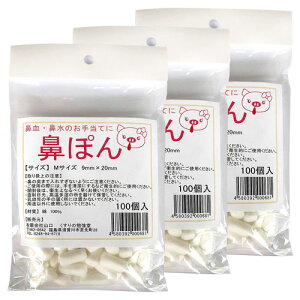 �@�ۂ� M�T�C�Y 9mm×20mm 100�� ���[���֑�������