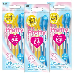 �L�� �v���e�B�[ �A�C�u���[ ���p (6�{��) ���[���֑�������