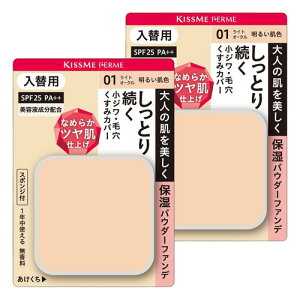 tF ƂcpE_[t@f ֗p 01 邢F 11g [֑