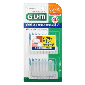 TX^[ K \tgsbN  SS-M ׂ^Cv 40{