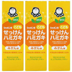 V{ ǂn~KL ݂ 50g [֑