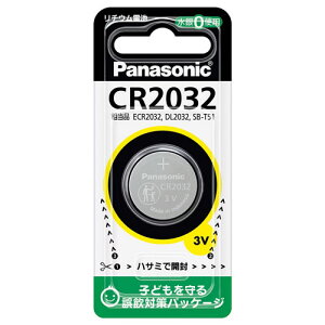 pi\jbN RC``Edr CR2032 1