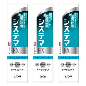 VXe} EXn~KL fBJN[~g 30g y򕔊Oiz [֑