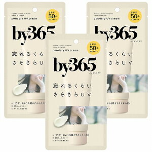 by365 �p�E�_���[UV�N���[�� 60g ���[���֑�������