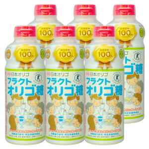 {IS tNgIS 700g