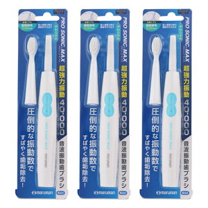 }}HB PRO SONIC MAX v\jbN }bNX DH220BL u[ 1{ [֑