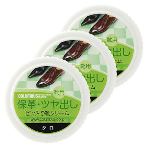 RuX x[VbNrCN[  45g [֑