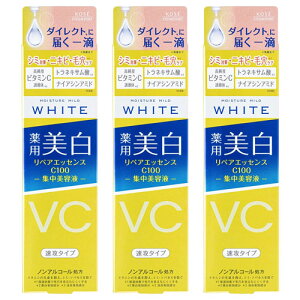 CX`A}Ch zCg yAGbZX C100 20ml [֑