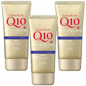 KOSE コーセー コエンリッチ 薬用エクストラガード ハンドクリーム 80g メール便送料無料