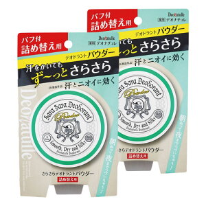 fIi` 炳fIhgpE_[ lߑւp 15g×2Zbg [֑