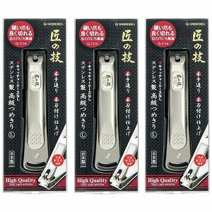 �X�e�����X�������߂���L G-1114 1�� ���[���֑�������