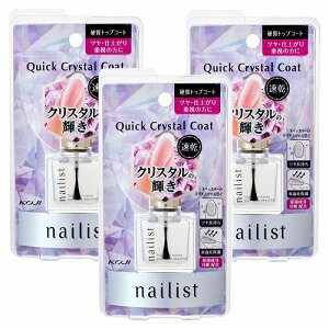 lCXg NCbNNX^R[gII 10ml [֑