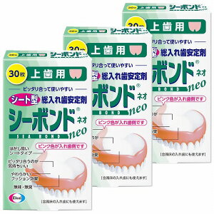 V[{hlI ㎕p 30 [֑