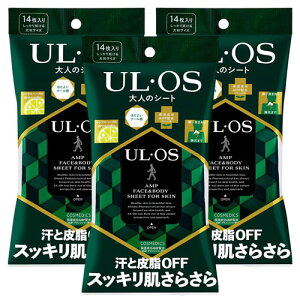 ː EEIX l̃tFCXV[g 14 [֑