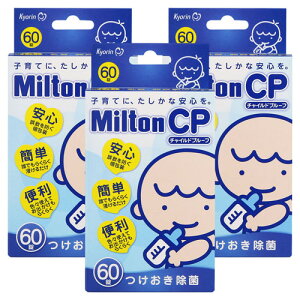 ~g `Chv[t 60 MiltonCP [֑