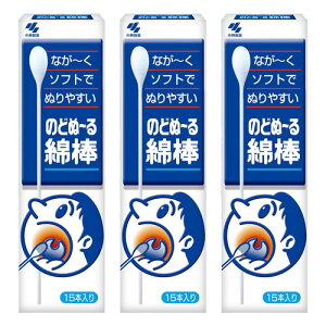 ѐ ̂ǂʁ[ Ȗ_ 15{ [֑