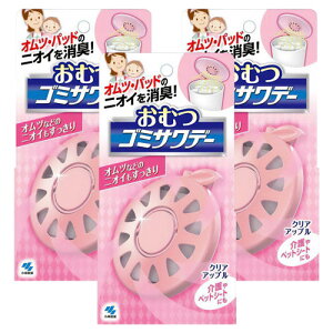 ѐ ނS~Tf[ 2.7ml [֑