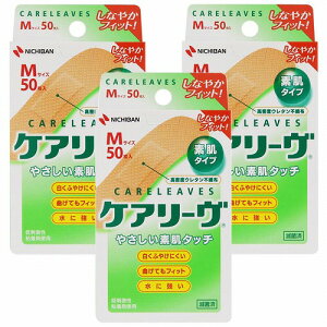 PA[ėp^Cv(CL50M) MTCY(50) [֑
